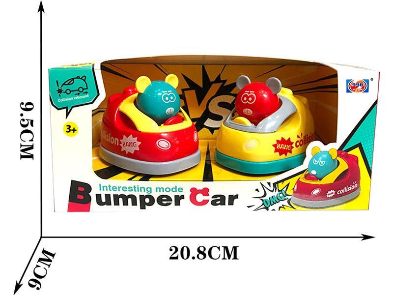 Pull Back Bumper Car 2pcs