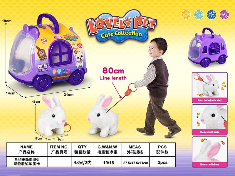 B/O Plush Rabbit With Pulling Rope + Cage Set