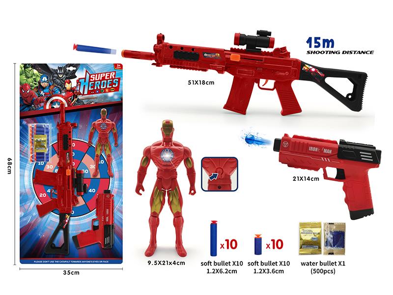 Iron Man Dual Soft Bullet Gun Set(Large Soft Bullet/Small Soft Bullet/Water Bullet)