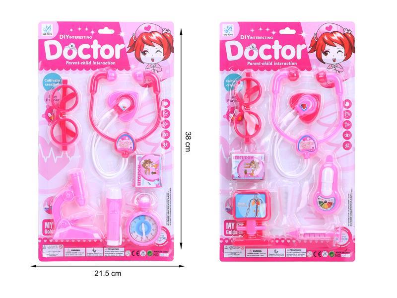 Medical Toy Series