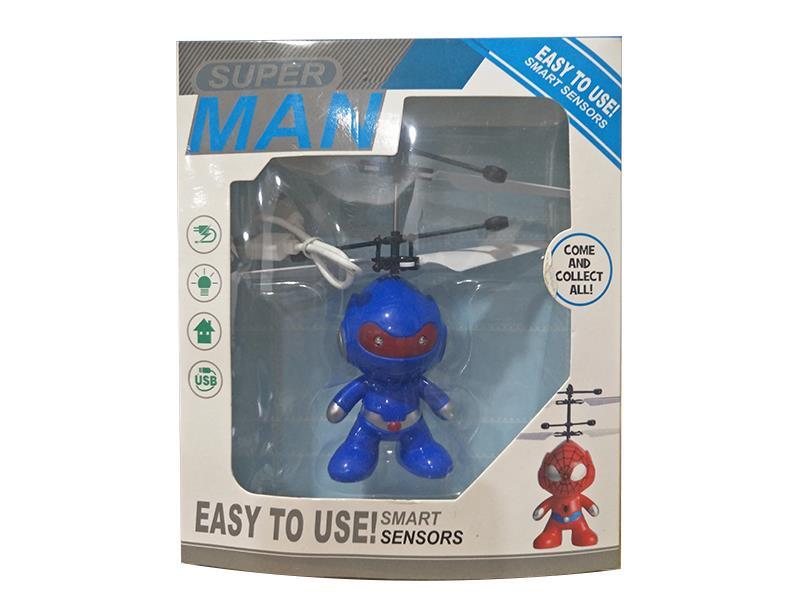 Induction Flying  Astronaut