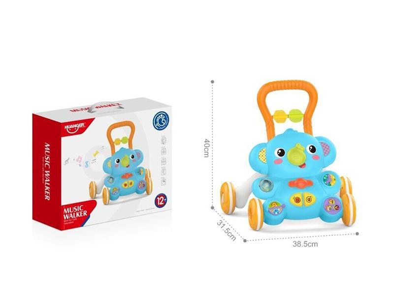 Elephant Walker (Blue)