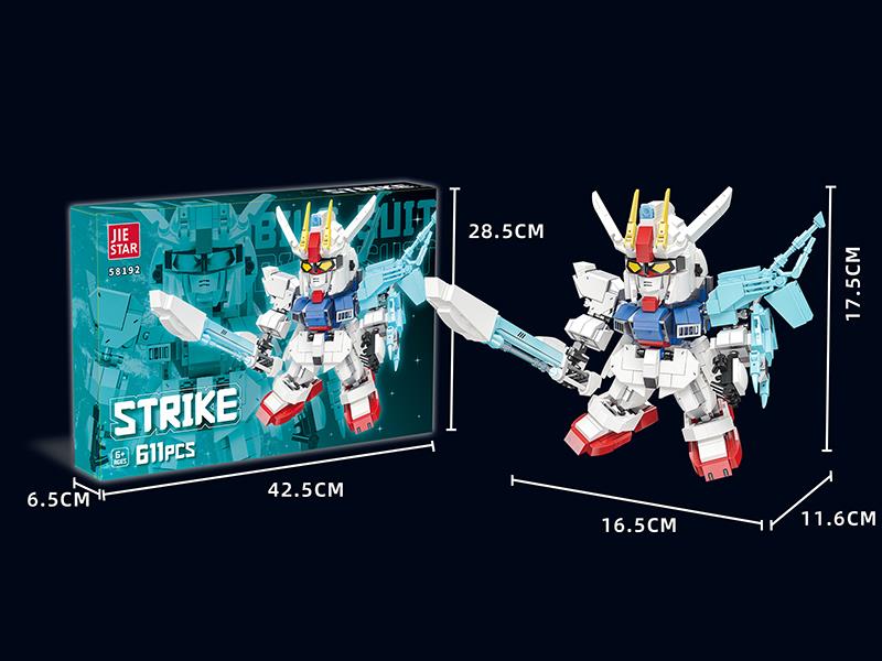 Strike Small Building Blocks 611pcs