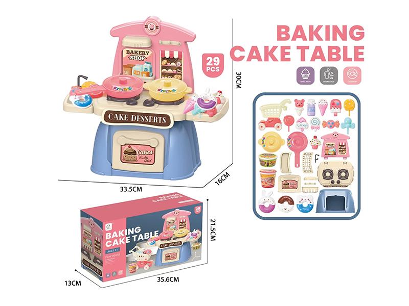 Baking Cake Table Set 29pcs