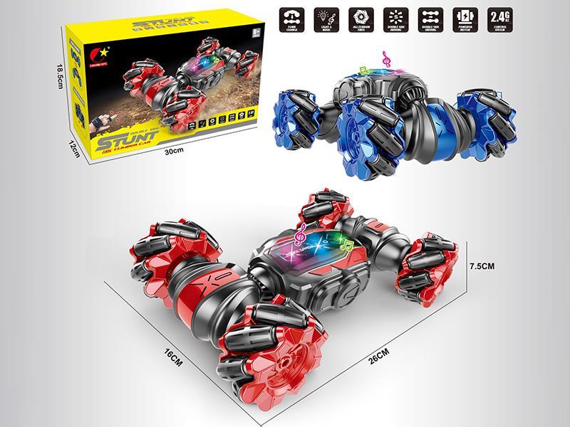 Double Remote Control Stunt Twist Car