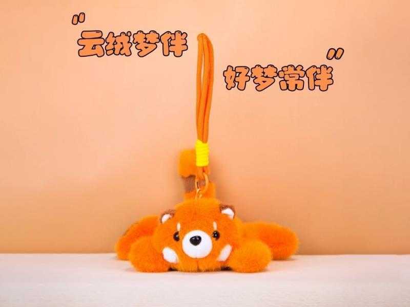 Papa Little Raccoon Pendant