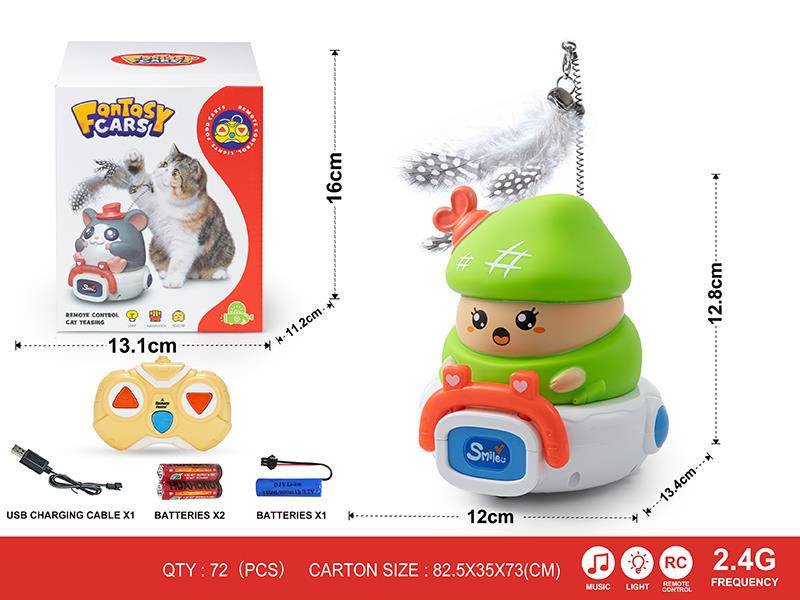 2.4G 3-Channel Remote Control Cat Teasing Vinyl Mushroom Car(With Lights And Music)Including Batteries