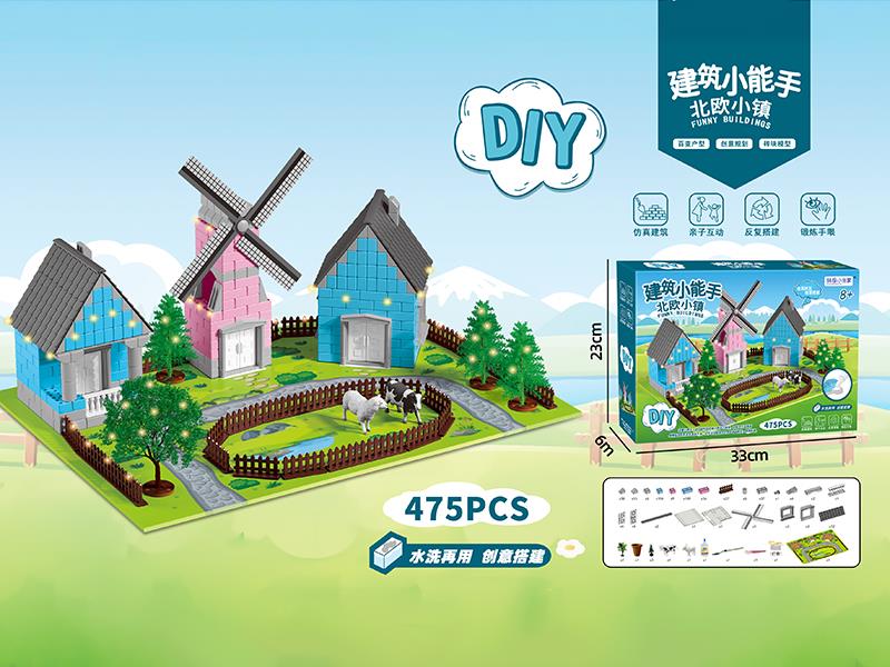 DIY Simulation Building Mini Brick Toy - Nordic Town(With Light)475pcs