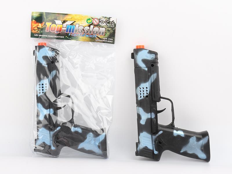 Comouflage Blue Gun