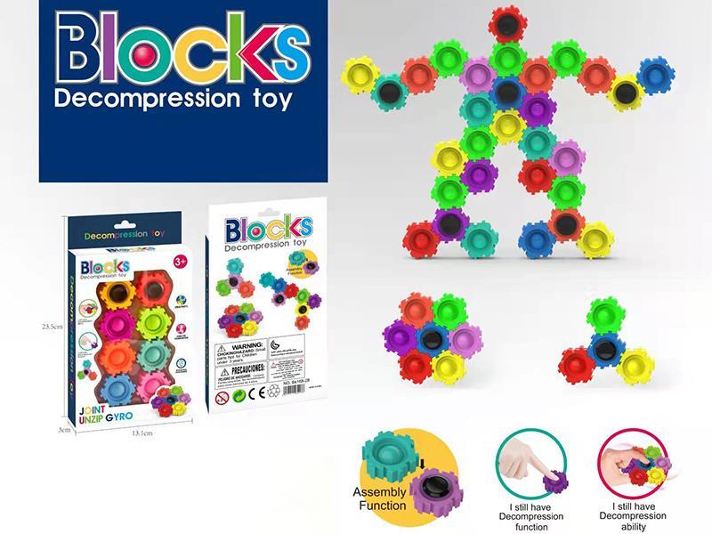 8pcs Decompression Toy Fidget Spinner Blocks