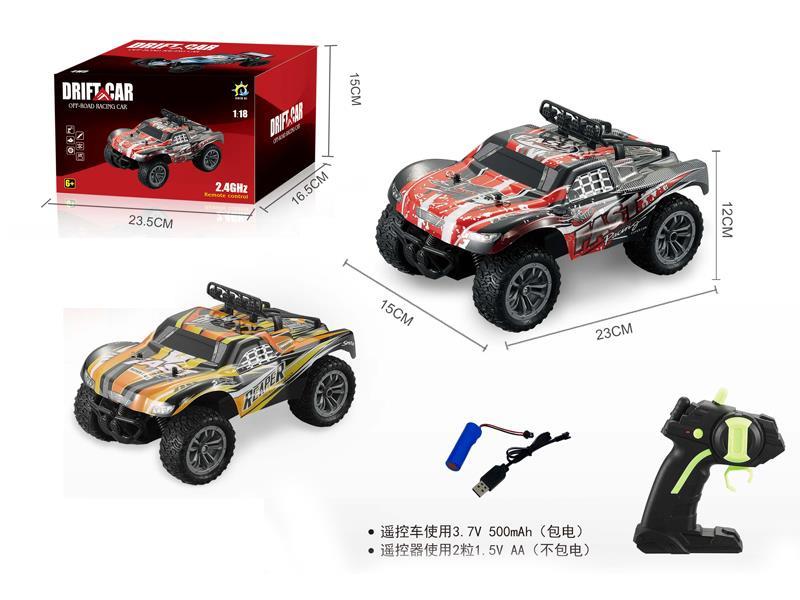 1:18 2.4G R/C High Speed Off-Road Vehicle
