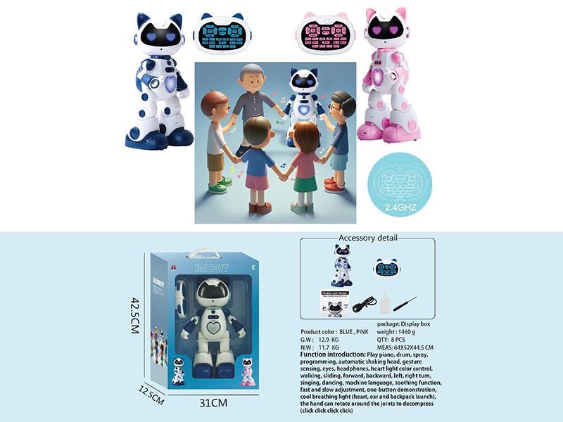 Gesture-Sensing Remote Control Robot