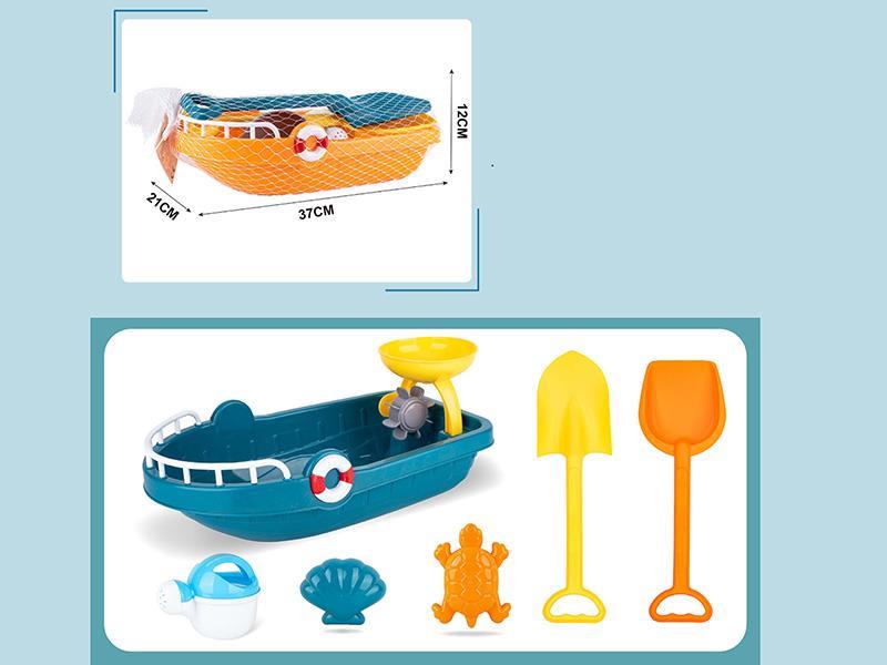 Beach Toys 6pcs