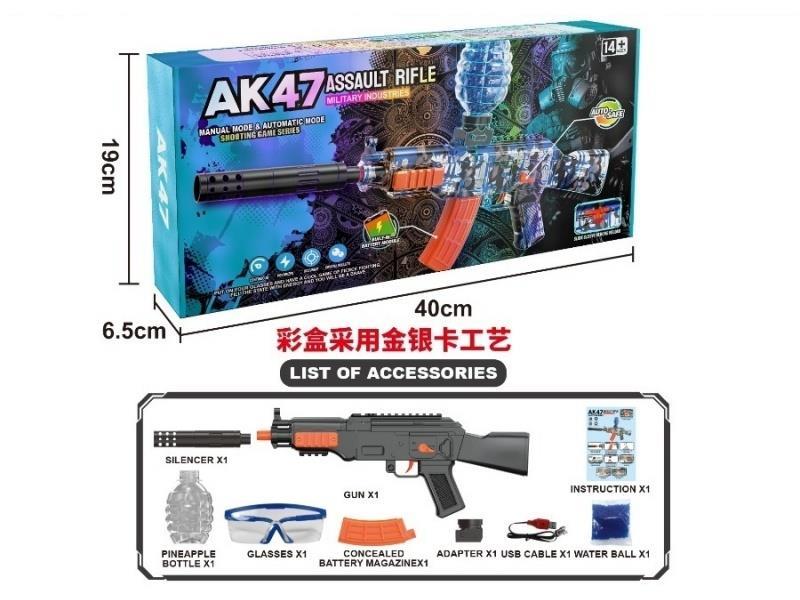 The Ak47 Is Equipped With A Hand-Automatic Water-Fed Projectile Gun