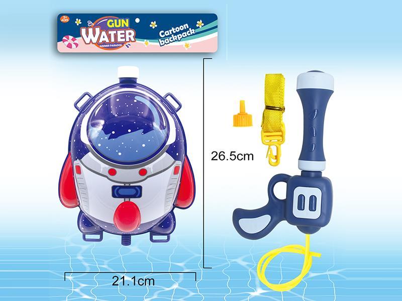 Rocket  Backpack Water Gun