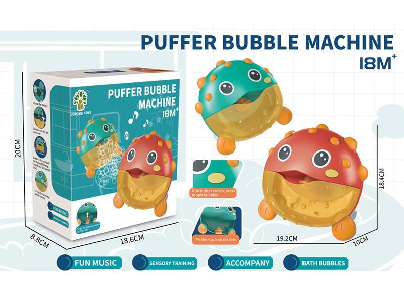 Electric Puffer Bathroom Bubble Machine