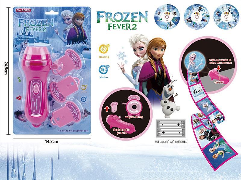 Frozen Projection Electric Torch