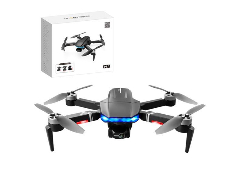 5G R/C Large  Gps Brushless Uav