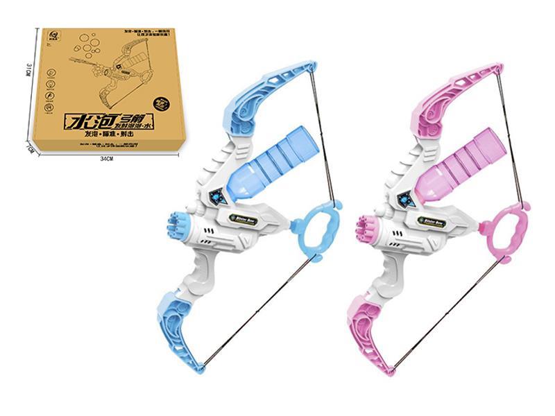 Bow And Arrow Bubble Gun