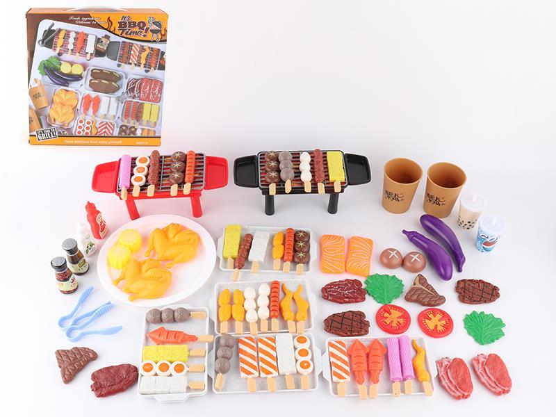 BBQ Set 80pcs