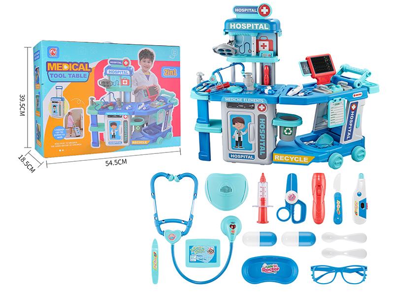 Medical Instrument Table 17PCS