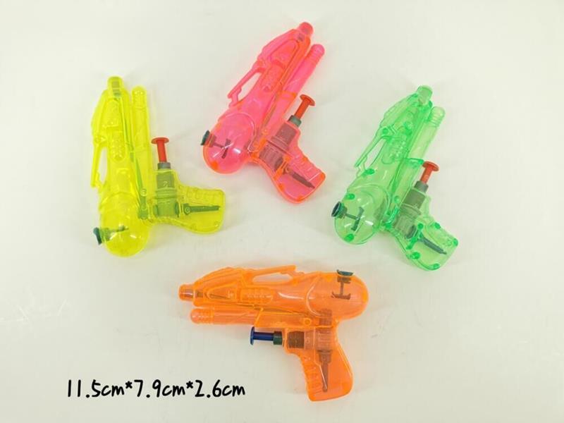 Transparent Water Gun