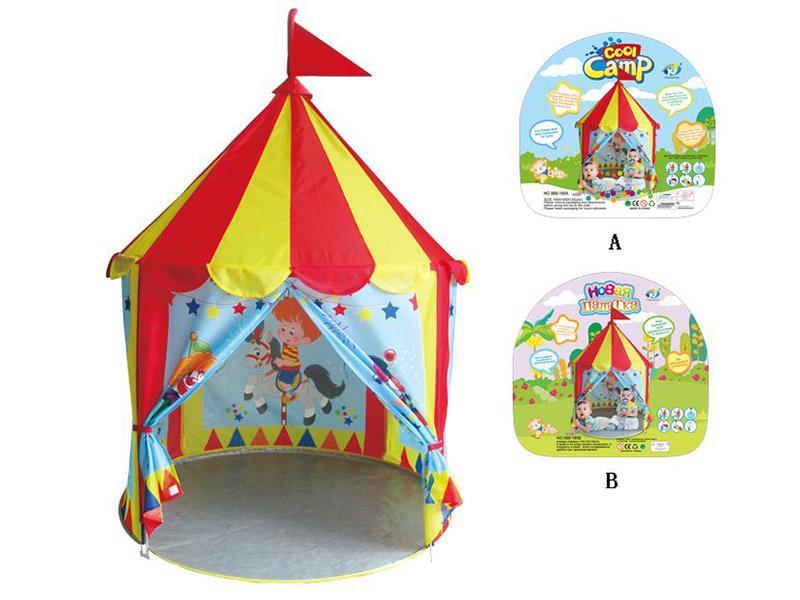 Children Tent