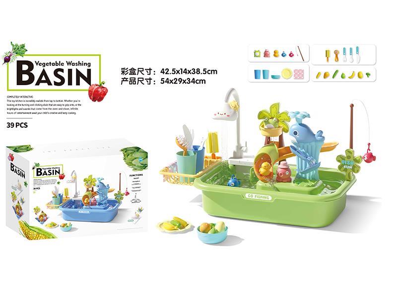 Electric Vegetbale Washing Basin 39pcs
