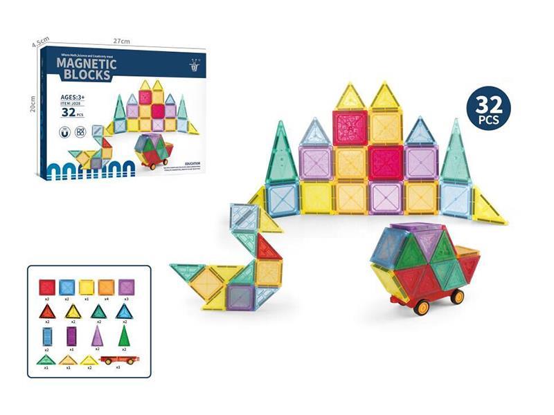 Magnetic Building Blocks 32PCS