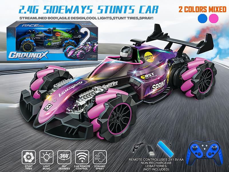 2.4G 11-Channel Remote Control F1Drift Car
