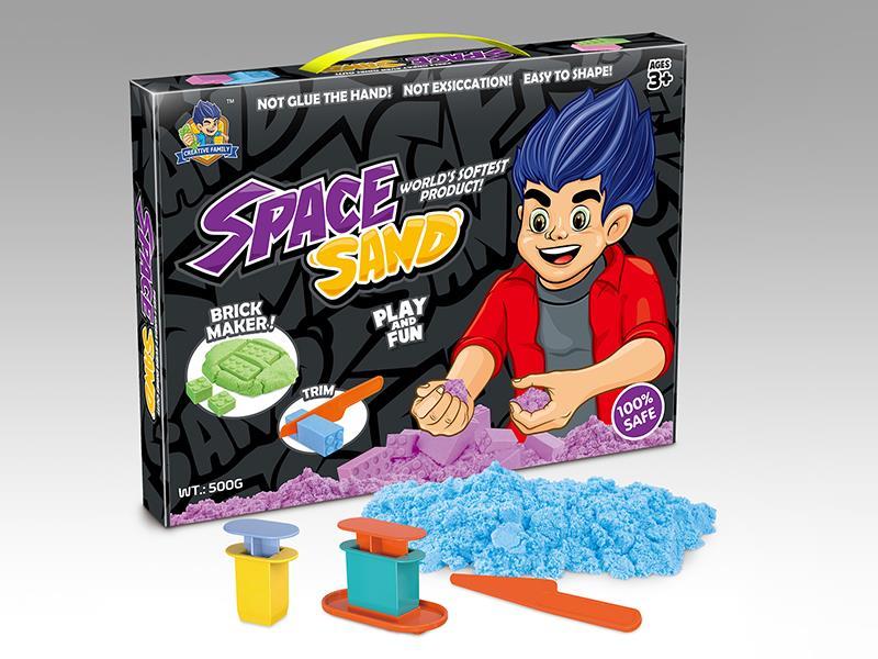 Space Sand Mould Set