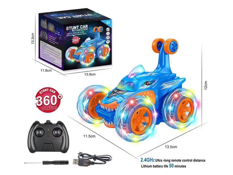 2.4G R/C Shark Dump Truck With Light
