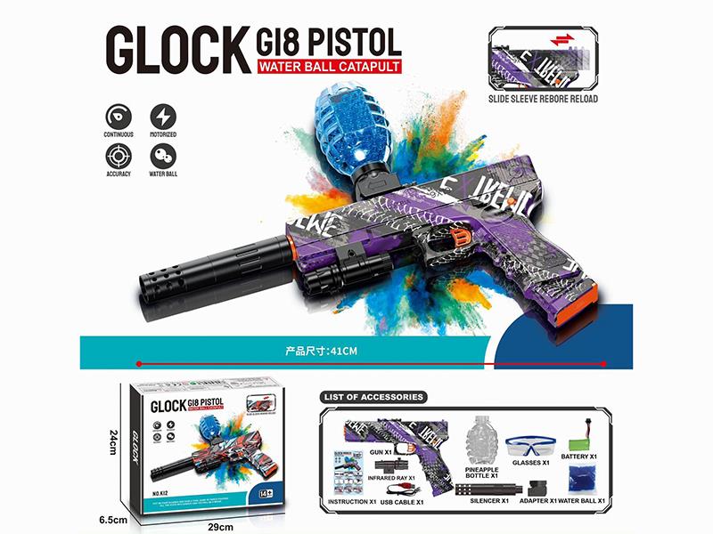 Glock G18 Pistol Manual Electric 2 In 1 Water Bullet Gun(High-Speed Continuous Firing&Linkage Return Of Chamber)