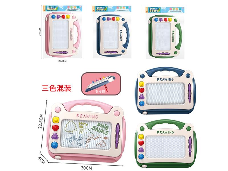 Colorful Magnetic Drawing Board(With Bracket)