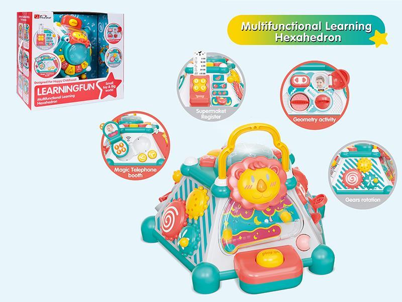 Multifunctional Learning Hexahedron