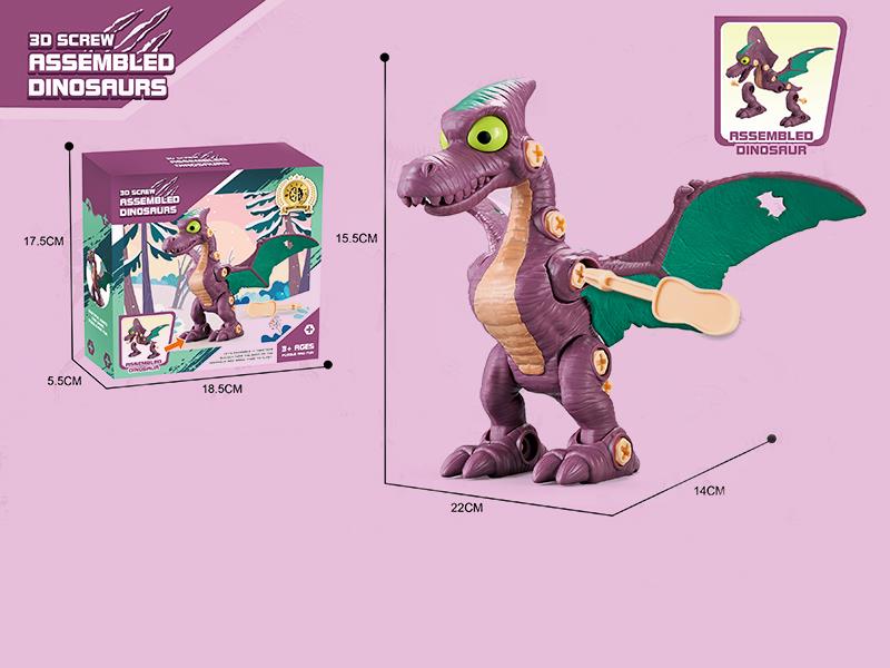 3D Screw Assembled Dinosaur
