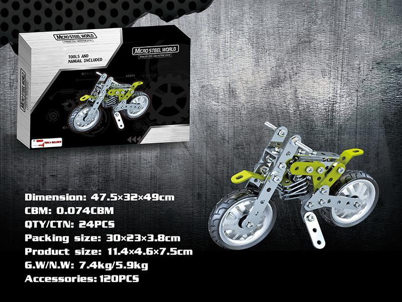 cross country motorcycle 120pcs