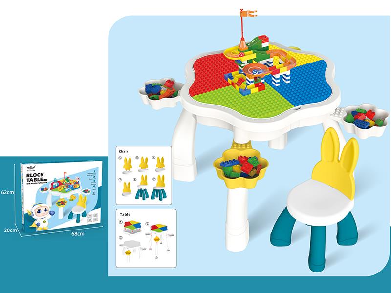 Building Block Table + Chair