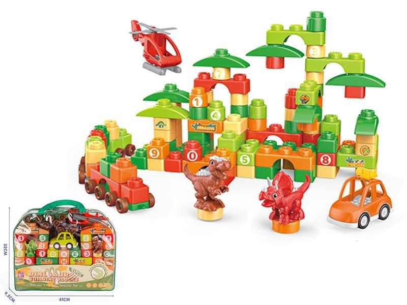 91PCS Dinosaur Building Blocks