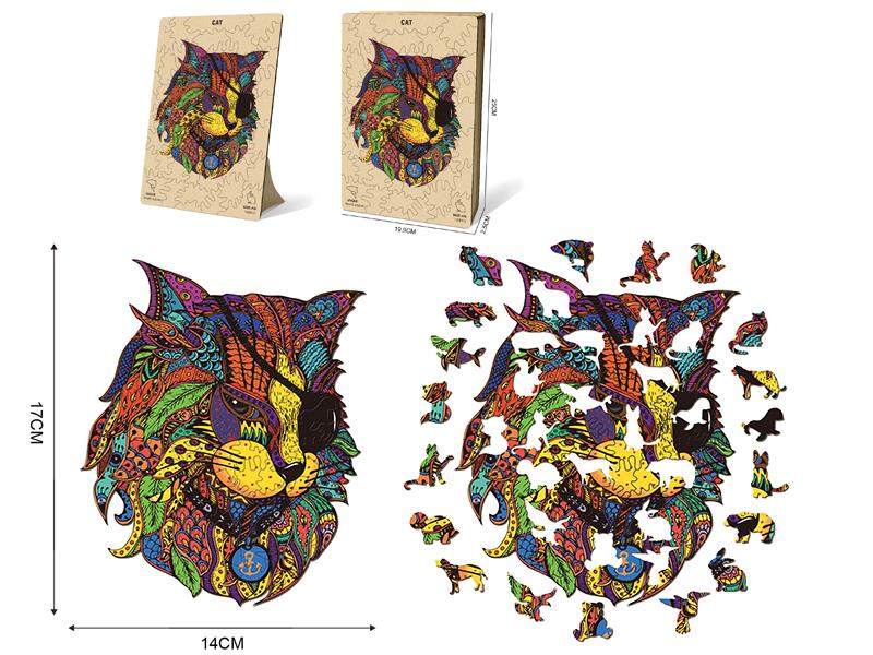 100pcs Wooden Puzzle - Cat