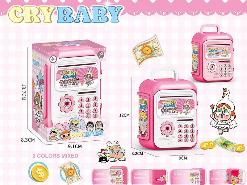 Crying Child Piggy Bank