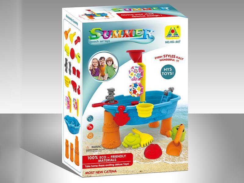 19PCS Beach Corsair Set Toy