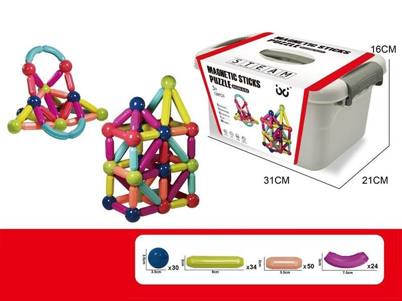 Magnetic Sticks 138pcs