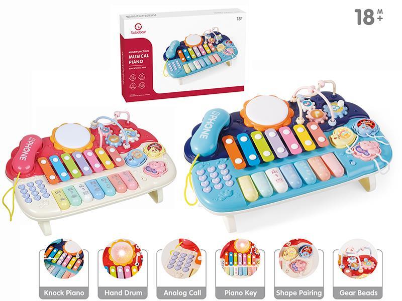 Telephone Hand Drum Piano