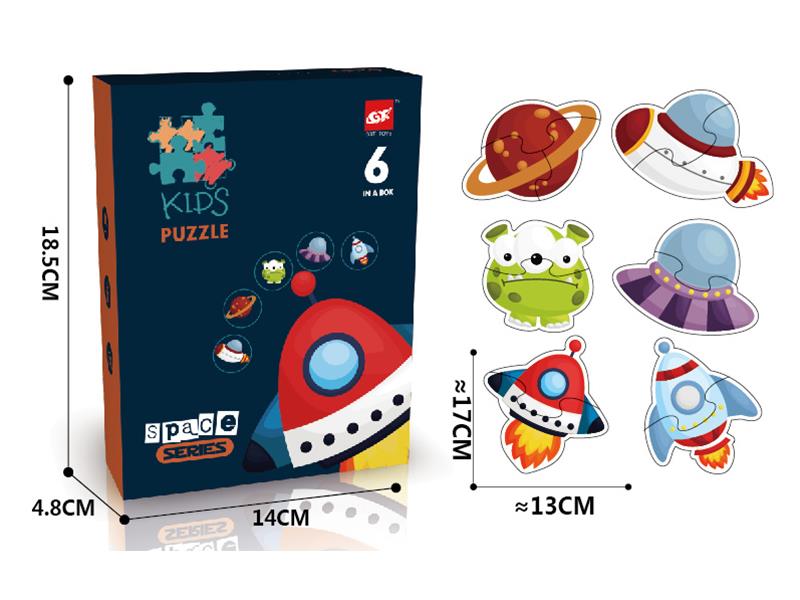 Space Series Matching Puzzle (6 In 1)