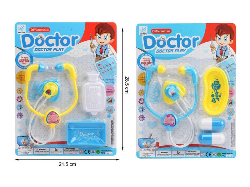 Medical Toy Series