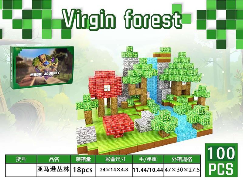 My World Jungle Magnetic Cube Building Blocks 100pcs