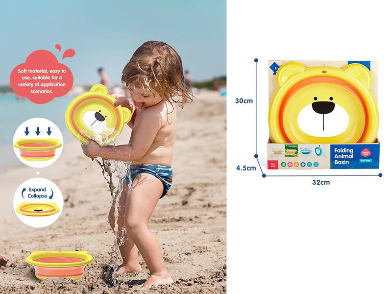 Folding Animal Basin