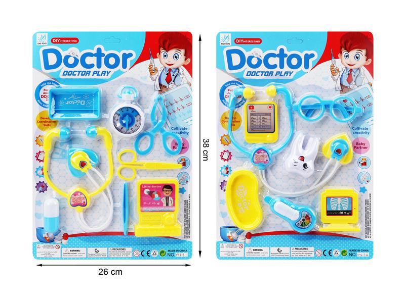 Medical Toy Series
