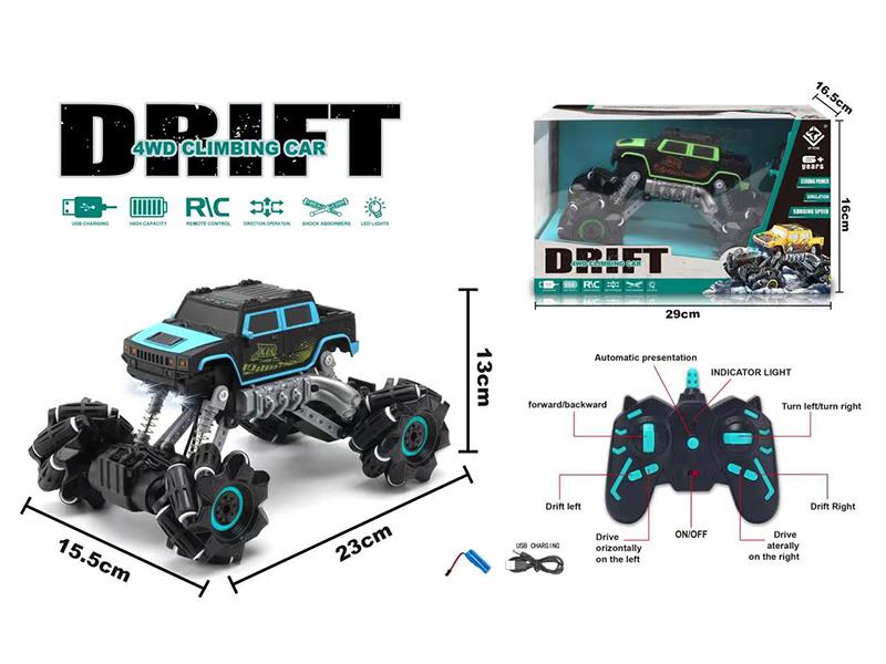 2.4G Remote Control Drift 4WD Climbing Car(Hummer)